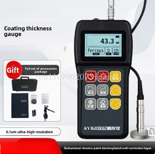Paint Thickness Gauge - KY160 コーティング厚さ計高精度塗膜亜鉛層メーター KY560