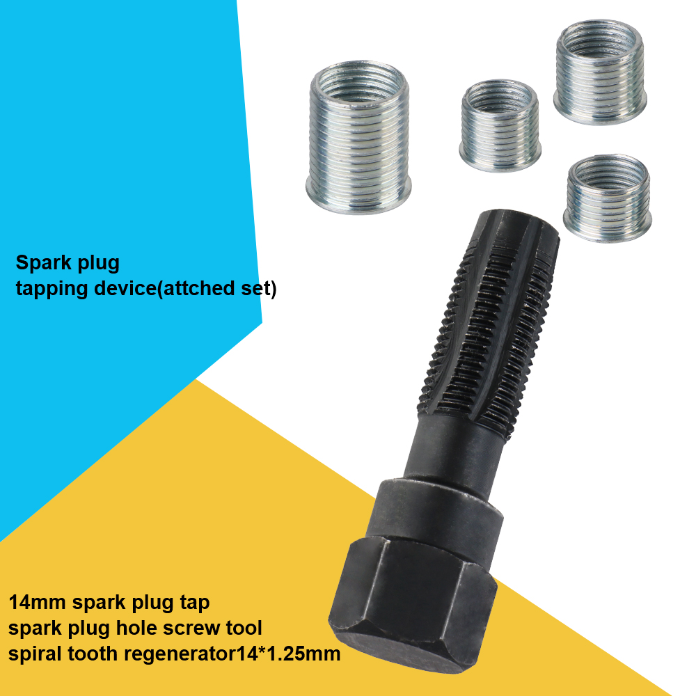 車のツール 1 セット M14 × 1.25 スパークプラグ - Spark Plug Socket Set のレビューと価格