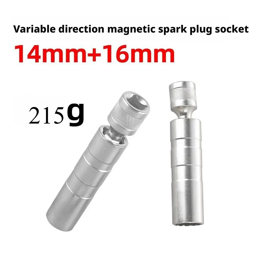 14 ミリメートル 16 ミリメートルスパークプラグソケット - Spark Plug Socket Set のレビューと価格
