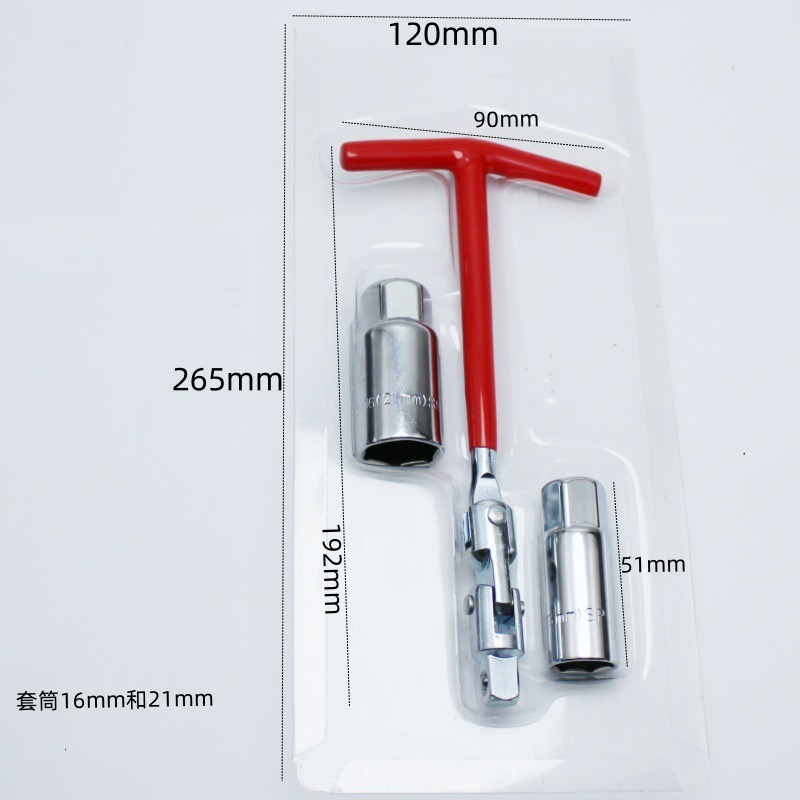 3 in 1 車バイク修理ツールキット スパークプラグ取り外 - Spark Plug Socket Set のレビューと価格
